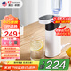 卓朗便攜式熱水壺燒水壺燒水杯 便攜即熱式飲水機 小型迷你旅行熱水壺  國家補貼ZL-2019
