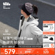 蕉下（beneunder）三合一沖鋒衣LS19523女短外套風(fēng)衣防風(fēng)氣絨保暖棉服 藤霧灰S