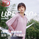 浪莎（LangSha）防曬衣女防紫外線(xiàn)2025夏季新款冰絲UPF50+黑膠防曬服薄款透氣外套 皮粉色【黑膠帽檐+呼吸面罩】 均碼 【80-140斤】