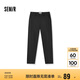 森馬（Semir）舒服褲|休閑褲男通勤風(fēng)小腳西褲秋季純色長褲子彈力101524127108B