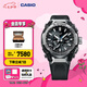 卡西歐（CASIO）G-SHOCK MTG-B4000系列 雙核防護 太陽能男士手表 離子鍍金屬表殼 MTG-B4000-1APR