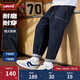 LEVI'S李維斯兒童牛仔褲秋季男童女童原牛軟牛仔休閑長(cháng)褲 星空藍