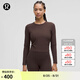 lululemon丨All It Takes 女士運動(dòng)長(cháng)袖T恤*羅紋 Nulu? LW3GEZS 濃縮咖啡色 S /6