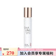茶靈（CHALING）經(jīng)典淡香氛 七夕情人節(jié)禮物 20ml 迷你Q香
