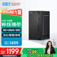 酷開(kāi) 創(chuàng  )維電腦 商用辦公臺式電腦主機（AMD3000G 8G 256GSSD 全國聯(lián)保）