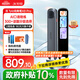 科大訊飛AI詞典筆X8 Pro【政府補(bǔ)貼】英語學(xué)習(xí)神器點(diǎn)讀單詞翻譯筆 小學(xué)初中高中同步全科便攜式學(xué)習(xí)機(jī) 
