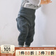OAK FAMILY秋冬寶寶高腰護(hù)肚褲兒童長(zhǎng)褲新生嬰兒保暖防著涼打底褲 黑花灰 90 cm