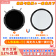 H&Y可調(diào)減光鏡 nd濾鏡 偏振鏡CPL 磁吸濾鏡67 77 82mm HY三合一 可變VND3-1000 視頻利器人像攝影風(fēng)光 三合一 + 黑柔鏡  【人像基礎(chǔ)01】 通用 67~82mm 口徑鏡頭