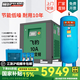 飛豹（FEIBAO）永磁變頻螺桿式空壓機(jī)大型工業(yè)級380V直聯(lián)工頻螺桿機(jī)空氣壓縮機(jī) 7.5KW永磁變頻【整套】