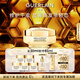 嬌蘭（Guerlain）帝皇蜂姿蜜護復原日霜(滋潤型)50ml面霜護膚品禮盒教師節(jié)生日禮物