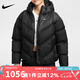 耐克（NIKE）羽絨服女2024冬防寒保暖寬松外套羽絨夾克 HF7871-010 L