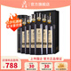 莫高（MOGAO）黑比諾干紅葡萄酒 18年樹(shù)齡紅酒禮盒裝 750ml*6整箱裝