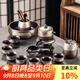 瓷友茗紫砂自動(dòng)茶具套裝功夫茶具泡茶禮盒節日送禮送長(cháng)輩喬遷開(kāi)業(yè)禮物
