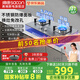 帥康【新品上市】燃氣灶雙灶家用 5.0KW灶具不銹鋼面板【補貼立減20%】嵌入式臺式灶臺JZT-3G803 天然氣