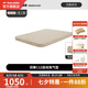 挪客Naturehike羽骨C12自動(dòng)充氣床墊戶外露營(yíng)床墊加厚防潮氣墊床充氣 黎草色/雙人加寬/內(nèi)置泵