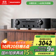 馬蘭士（MARANTZ） PM6007/K1B 家庭影院Hi-Fi發(fā)燒音響 帶數(shù)字輸入 立體聲HIFI功放 黑色