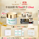 法兒曼（VALMONT）幸福面膜75ml抗皺緊致涂抹式面膜補水護膚品法爾曼生日禮物送女友