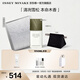ISSEY MIYAKE三宅一生之水淡香水雪松50ml禮盒中性香持久男士生日禮物