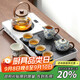 尚言坊功夫茶具整套帶茶盤帶煮茶燒水一體式茶臺茶杯高檔泡茶器全套裝