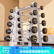 研博固定杠鈴包膠健身房專(zhuān)業(yè)硬拉深蹲家用杠鈴一體式收納放置架 10kg 89cm 直桿（1根）【可換曲桿