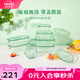 怡萬家（iwaki）飯盒可微波爐加熱保鮮盒冰箱收納盒玻璃飯盒學(xué)生上班族餐盒 【清新綠-禮盒裝送人】8件套3.9L
