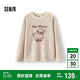 森馬（Semir）毛衣女冬季oversize小羊落肩2025溫柔可愛慵懶套頭衫109725107008