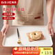 拜杰長(zhǎng)方形水果托盤(pán)茶盤(pán)家用果盤(pán)早餐盤(pán)收納盤(pán)客廳零食盤(pán)大號(hào)米白色