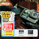 GoPro HERO13 Black 防抖運(yùn)動(dòng)相機(jī) 防水相機(jī)  極簡(jiǎn)套裝【單機(jī)+128G內(nèi)存卡+單電】
