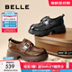 百麗（Belle）張凌赫推薦黑巧樂(lè )福鞋女25秋新商場(chǎng)款牛皮厚底jk鞋E1Z1DCM5預售 棕色 37
