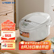 虎牌（TIGER）電飯煲微電腦電飯鍋家用微壓 4-5人份 5L JAX-C18C