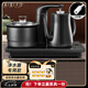 茶皇子（CHAHUANGZI）全自動(dòng)上水電熱燒水壺泡茶專用茶桌抽水一體茶臺(tái)燒水壺電茶爐可接凈水器 0.8L 特供凈水器專用款