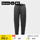 蕉內（Bananain）熱皮502++男士收腳長(cháng)褲子加厚秋冬束腳褲運動(dòng)通勤休閑衛褲新款 暗影灰 2XL