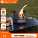 牧高笛（MOBIGARDEN）酒精爐 戶外露營爐具便攜自駕游野餐酒精爐頭 NX20666008 玄鐵灰