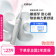 laifen 徠芬新一代掃振電動(dòng)牙刷SE護敏刷 萊芬舒適清潔成人牙刷 教師節禮物 灰色 