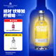 絕對伏特加（Absolut Vodka）洋酒 40度 瑞典原裝進(jìn)口雞尾酒 調酒基酒 長(cháng)島冰茶 檸檬味 700mL 1瓶