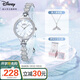 迪士尼（Disney）手表女美人魚手鏈?zhǔn)酵蟊磔p奢小眾防水女士手表生日七夕送女友開學(xué)