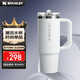 STANLEY巨無霸杯PRO吸管杯水杯保溫杯不銹鋼杯子大容量887ML-霜白禮物