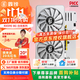 鑫銳RX580/RX590/RX5700XT/RX6600XT/RX6700XT/RX6900XT 盒裝高端三角洲游戲設計渲染臺式電腦顯卡 【全新正品】RX590 8G 白羽系列