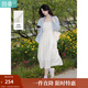 茵曼（INMAN）時(shí)尚純色女裝吊帶連衣裙顯瘦提花肌理2025夏季新品中長裙子 田園杏 M