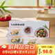 樂扣樂扣（LOCK&LOCK）耐熱玻璃保鮮盒微波爐飯盒上班族學(xué)生便當(dāng)盒水果飯菜保鮮碗三件套