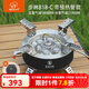 步林（BULin）七星爐戶外便攜車載燃?xì)庠畲蠊β史里L(fēng)自駕露營野餐便攜灶臺(tái)爐具 B18-C七星爐