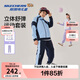 Skechers斯凱奇秋季新款童裝兒童時(shí)尚撞色休閑運動(dòng)外套長(cháng)褲套裝L325K003
