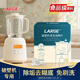 LARGE破壁機清洗泡騰片5g*20片 豆漿機榨汁機料理機專(zhuān)用清潔劑清洗劑
