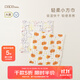 papa爬爬春兒童寶寶可愛(ài)方巾兩件裝純棉紗布口水巾 白+黃 30*30