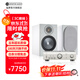 猛牌（Monitor Audio） 【旗艦套裝】銅100 書(shū)架音箱 家用進(jìn)口HIFI無(wú)源發(fā)燒級音響 桌面音響2.0HIFI套裝 銅100+天龍PMA600