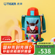 虎牌（TIGER） 兒童保溫杯保冷吸管杯兩用杯MBR-S06C內(nèi)有兩套配件 600ML 小鼴鼠 600ml