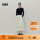 森馬（Semir）半身裙女高腰松緊腰寬松A字塔裙優(yōu)雅顯高秋花邊長(cháng)裙溫柔甜美 本白10102 M