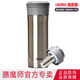 膳魔師（THERMOS） 不銹鋼保溫杯男女辦公商務(wù)帶茶漏禮品團購定制TCMK-500便攜 TCMK-500-SBK 不銹鋼色 470ml