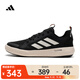 阿迪達斯 （adidas）2025年男子TERREX BOAT LACE CLIMACOOL戶(hù)外鞋 JI3499 42.5
