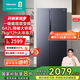 海信（Hisense）642升對開門冰箱雙開門大容量一級變頻風(fēng)冷無霜家用電冰箱 BCD-642WFK1DP 大冷凍空間